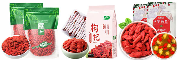 枸杞塑料袋封口机样品图